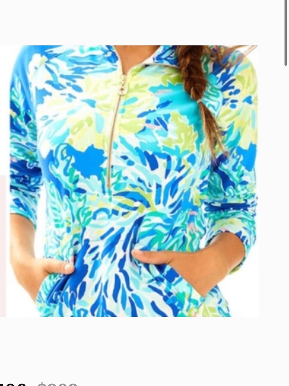 Lilly Pulitzer Skipper Popover - Wade and Sea - L - Picture 2 of 11